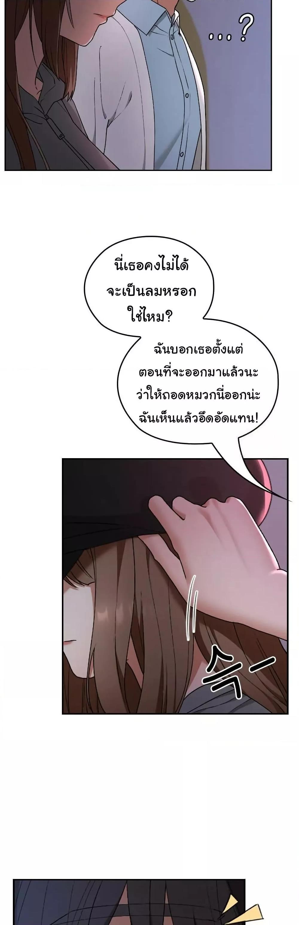 Doujin-Lc- อ่าน โดจิน มังฮวา เกาหลี ญี่ปุ่น จีน แปลไทย Keep It a Secret in School ตอนที่ 1 2 3 4 5 6 7 8 9 10 11 12 13 14 ฟรี ไม่มีโฆษณา อ่าน โดจิน Manhwa เกาหลี ญี่ปุ่น จีน เรามีครบ คัดมาให้เน้นๆ โดจิน 18+ รับประกันความฟินโดย  Doujin Lc