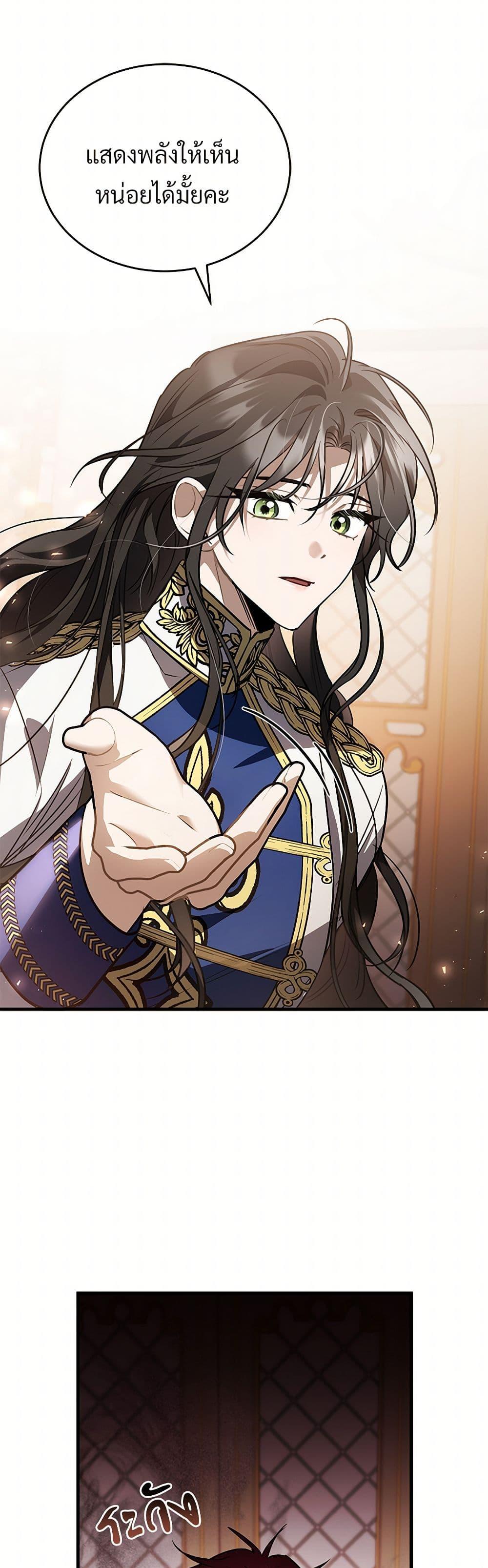 Manga-lc-com อ่านมังงะ อ่านการ์ตูน ออนไลน์ ฟรี The Night Without Shadows ตอนที่ 1 2 3 4 5 6 7 8 9 10 11 12 13 14 ฟรี ไม่มีโฆษณา Manga-lc - อ่าน มังงะ อ่าน การ์ตูน ออนไลน์ อ่านมังงะ ฟรี