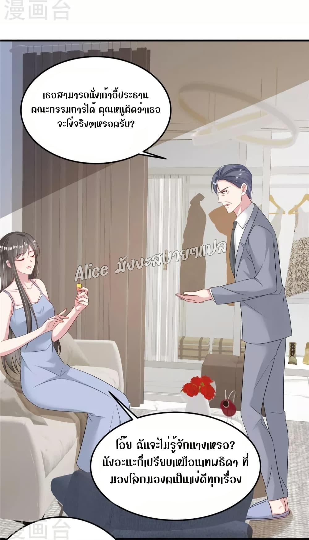 Manga-lc-com อ่านมังงะ อ่านการ์ตูน ออนไลน์ ฟรี ParanoidHiman ตอนที่ 1 2 3 4 5 6 7 8 9 10 11 12 13 14 ฟรี ไม่มีโฆษณา Manga-lc - อ่าน มังงะ อ่าน การ์ตูน ออนไลน์ อ่านมังงะ ฟรี