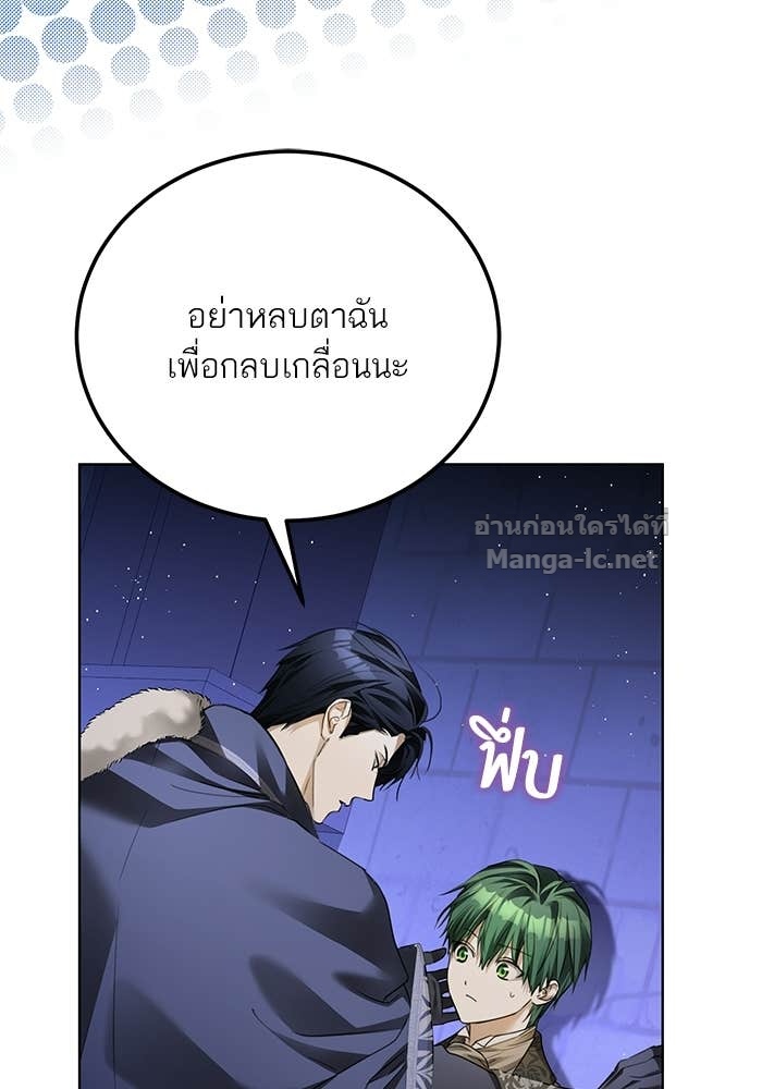Doujin-Lc- อ่าน โดจิน มังฮวา เกาหลี ญี่ปุ่น จีน แปลไทย ผมเป็นหนุ่มรับใช้ค่ะ ตอนที่ 1 2 3 4 5 6 7 8 9 10 11 12 13 14 ฟรี ไม่มีโฆษณา อ่าน โดจิน Manhwa เกาหลี ญี่ปุ่น จีน เรามีครบ คัดมาให้เน้นๆ โดจิน 18+ รับประกันความฟินโดย Doujin Lc