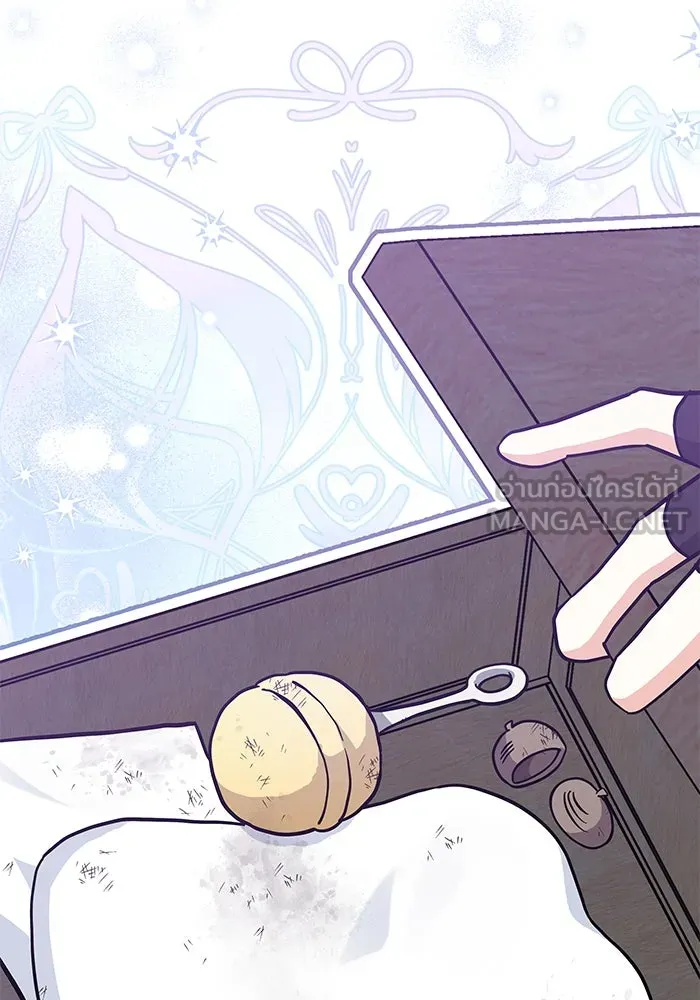 แมวน้อยในรังหมาป่า ตอนที่ 76 (จบซีซัน) รูปที่ 15