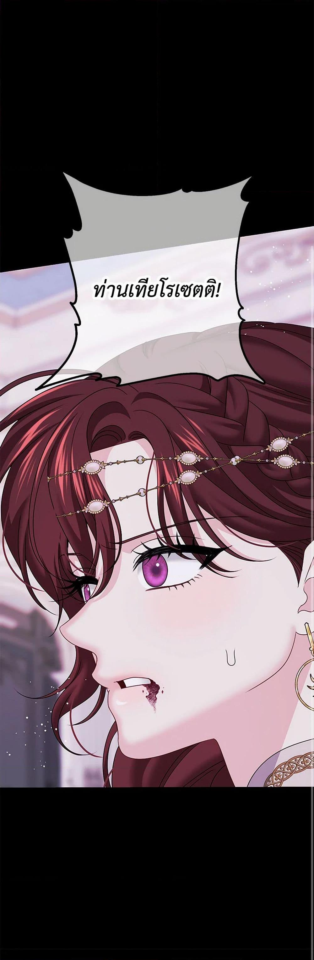 Manga-lc-com อ่านมังงะ อ่านการ์ตูน ออนไลน์ ฟรี Made Into the Main Character ตอนที่ 1 2 3 4 5 6 7 8 9 10 11 12 13 14 ฟรี ไม่มีโฆษณา Manga-lc - อ่าน มังงะ อ่าน การ์ตูน ออนไลน์ อ่านมังงะ ฟรี