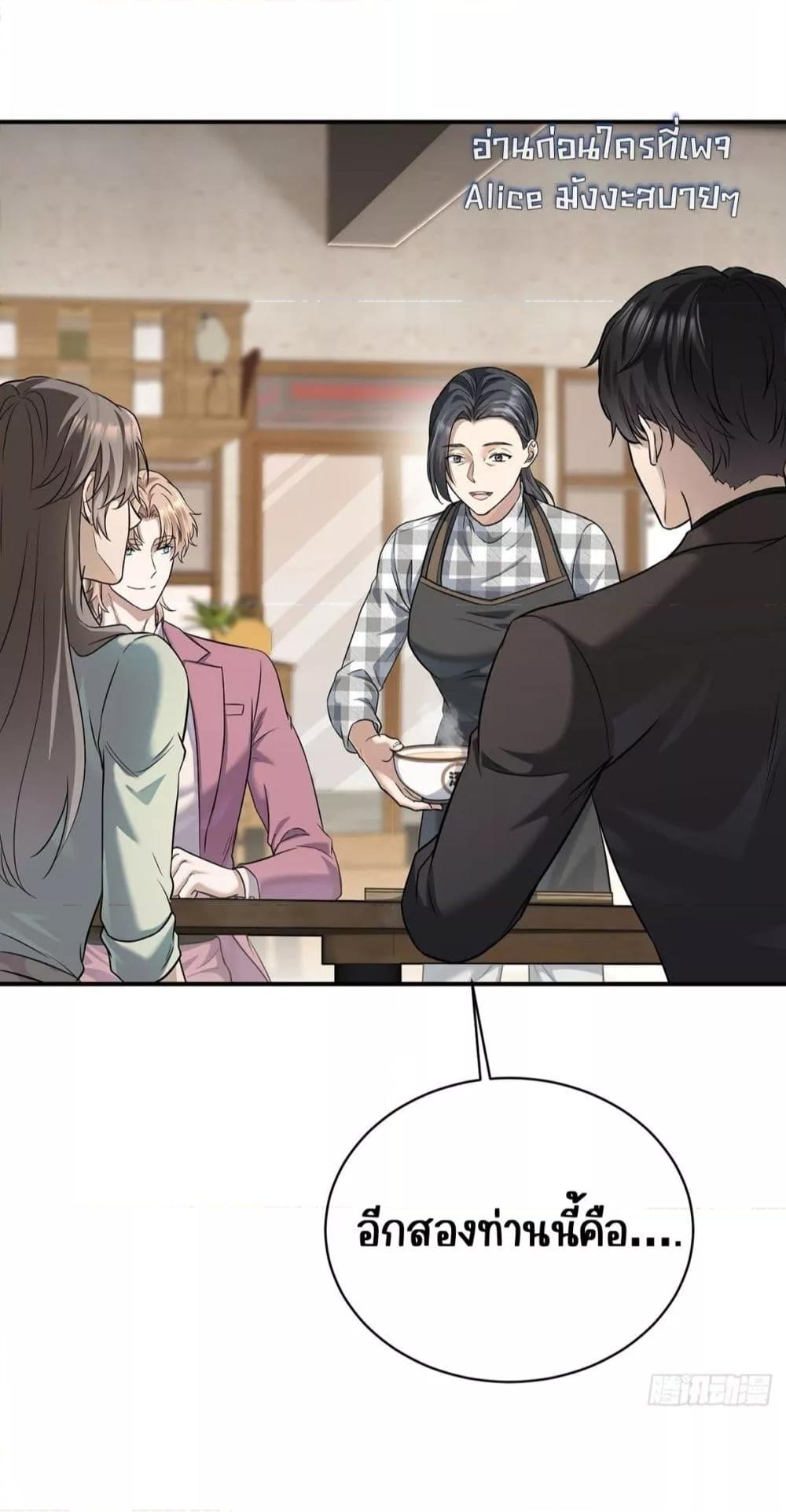 Manga-lc-com อ่านมังงะ อ่านการ์ตูน ออนไลน์ ฟรี AfterBreaking ตอนที่ 1 2 3 4 5 6 7 8 9 10 11 12 13 14 ฟรี ไม่มีโฆษณา Manga-lc - อ่าน มังงะ อ่าน การ์ตูน ออนไลน์ อ่านมังงะ ฟรี