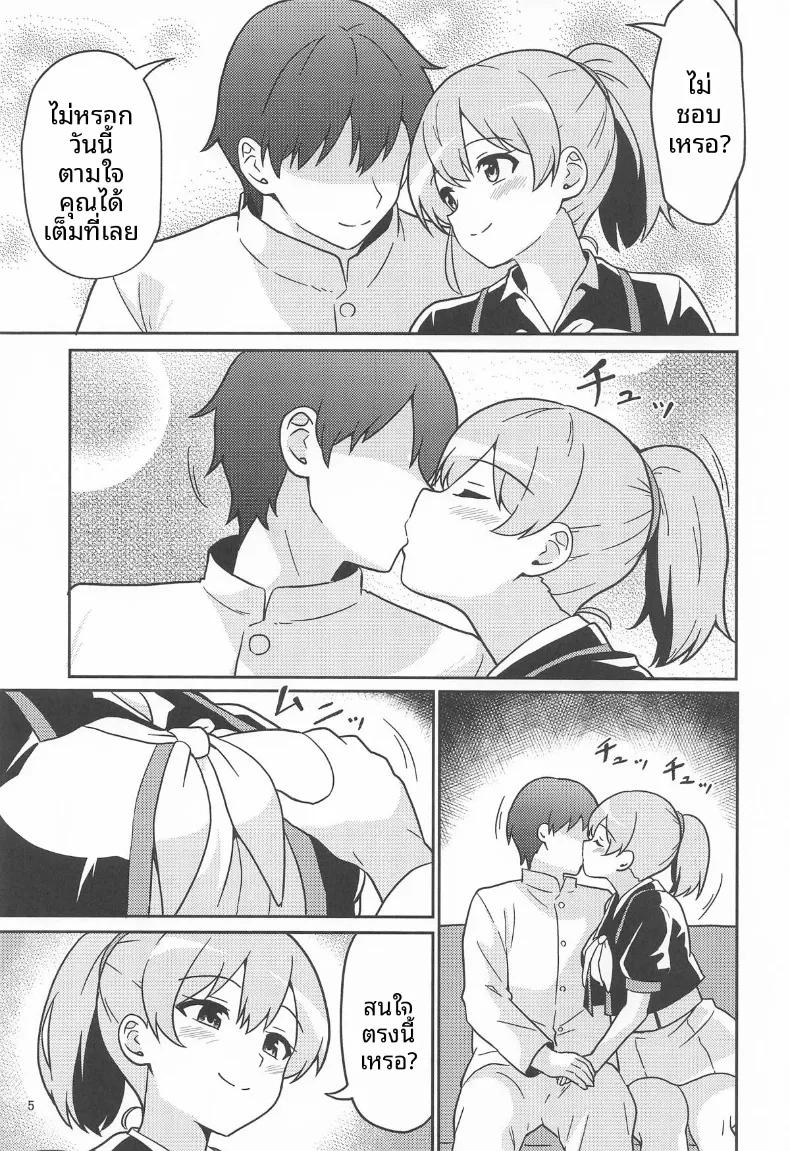 Doujin-Lc- อ่าน โดจิน มังฮวา เกาหลี ญี่ปุ่น จีน แปลไทย สัมพันธ์ใกล้ชิดในบ้านคุณอินเทรพิด (Ampullaria) ตอนที่ 1 2 3 4 5 6 7 8 9 10 11 12 13 14 ฟรี ไม่มีโฆษณา อ่าน โดจิน Manhwa เกาหลี ญี่ปุ่น จีน เรามีครบ คัดมาให้เน้นๆ โดจิน 18+ รับประกันความฟินโดย  Doujin Lc