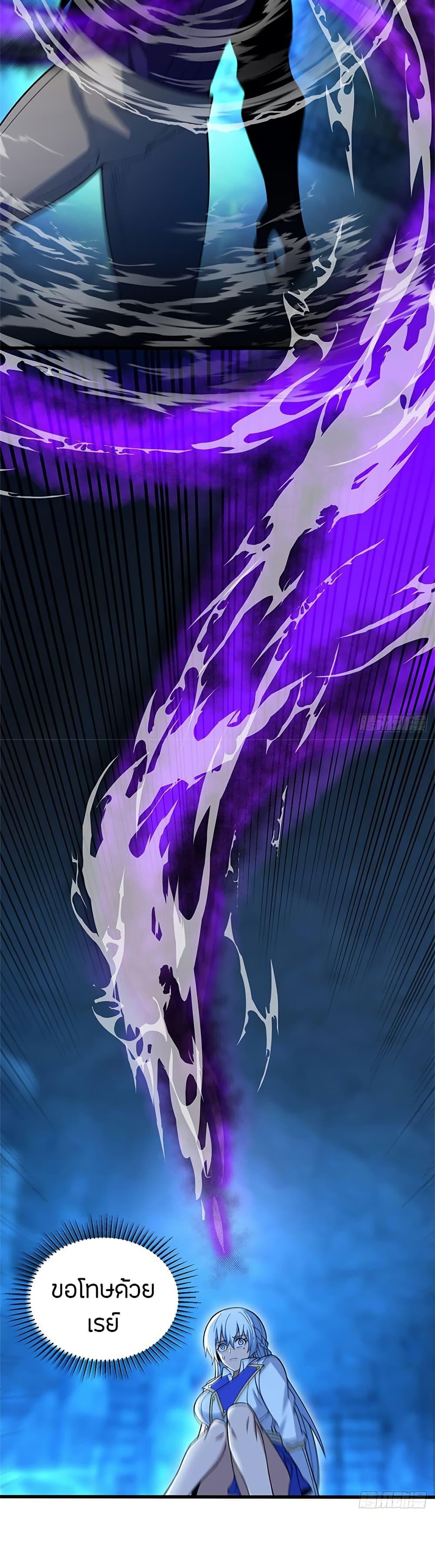 Manga-lc-com อ่านมังงะ อ่านการ์ตูน ออนไลน์ ฟรี My Dragon System ตอนที่ 1 2 3 4 5 6 7 8 9 10 11 12 13 14 ฟรี ไม่มีโฆษณา Manga-lc - อ่าน มังงะ อ่าน การ์ตูน ออนไลน์ อ่านมังงะ ฟรี