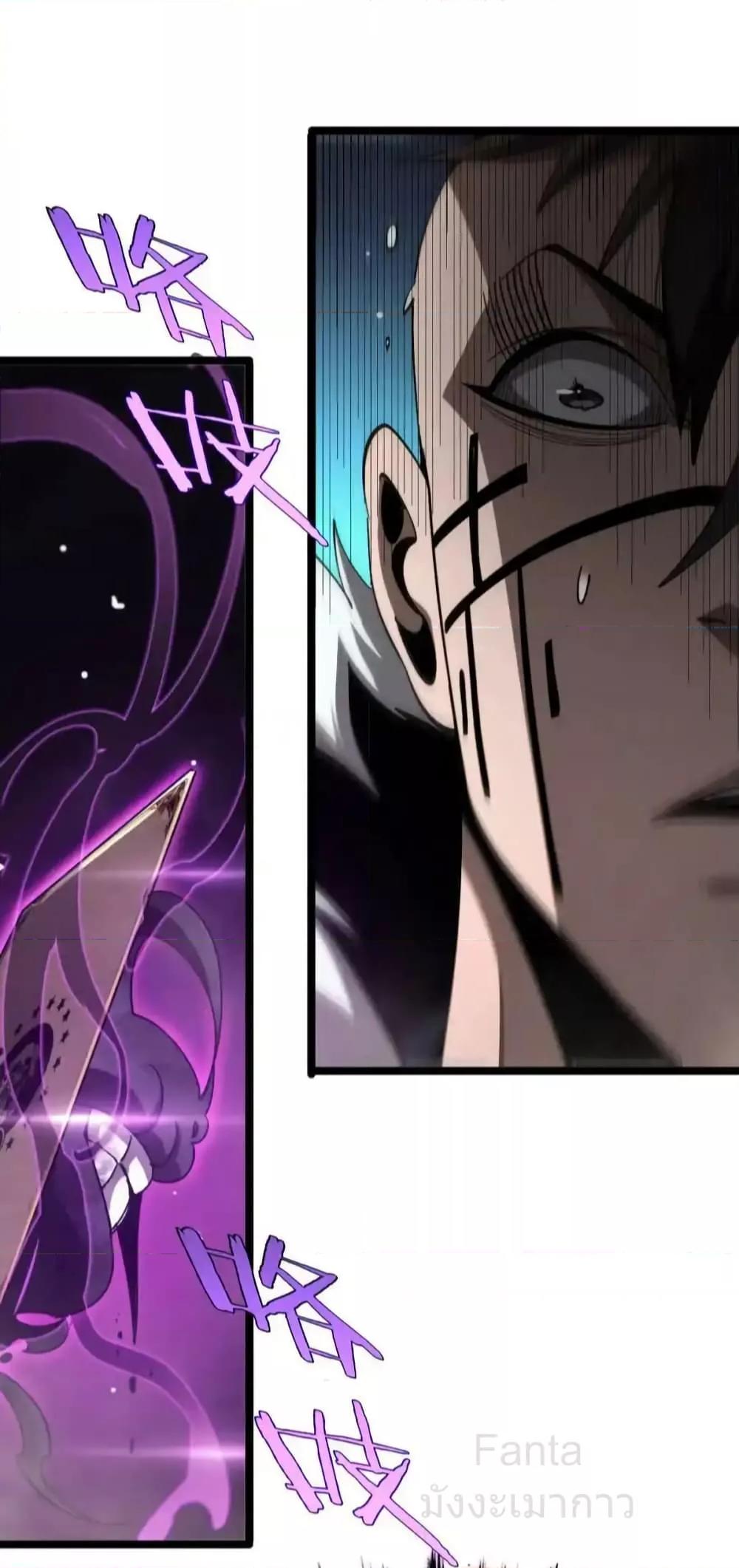 Manga-lc-com อ่านมังงะ อ่านการ์ตูน ออนไลน์ ฟรี World’sApocaly ตอนที่ 1 2 3 4 5 6 7 8 9 10 11 12 13 14 ฟรี ไม่มีโฆษณา Manga-lc - อ่าน มังงะ อ่าน การ์ตูน ออนไลน์ อ่านมังงะ ฟรี