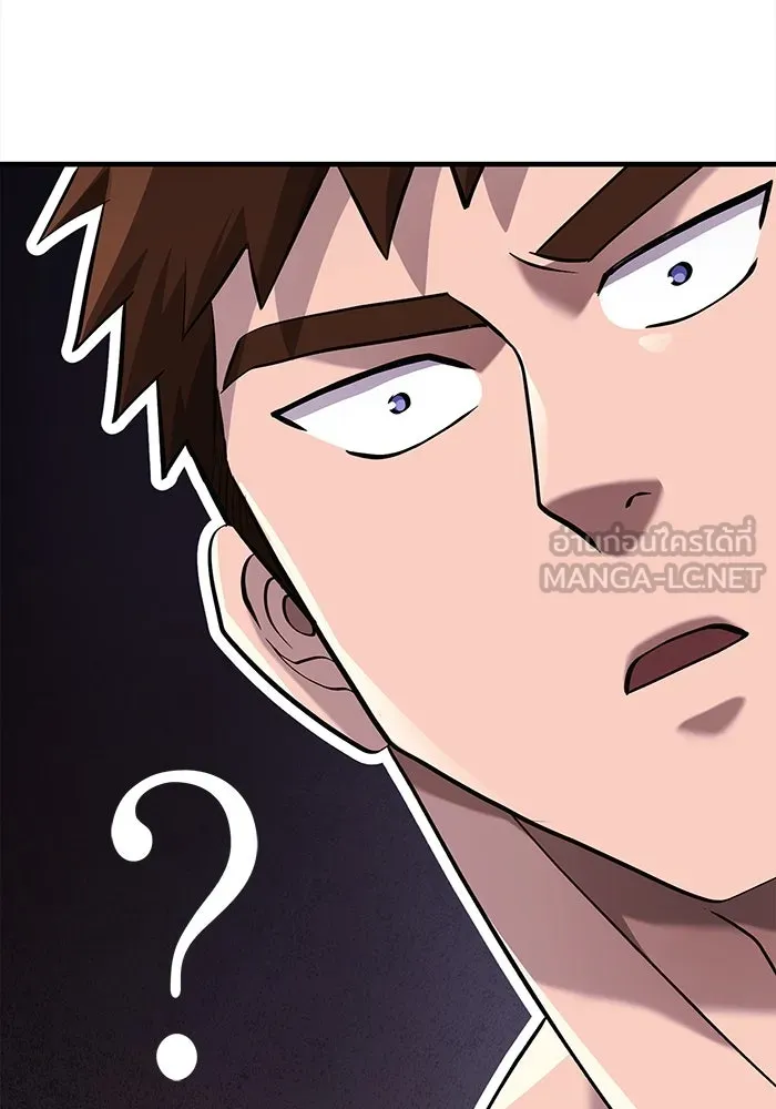 เอาชีวิตรอดในเกมฉบับคนเถื่อน ตอนที่ 35 รูปที่ 210