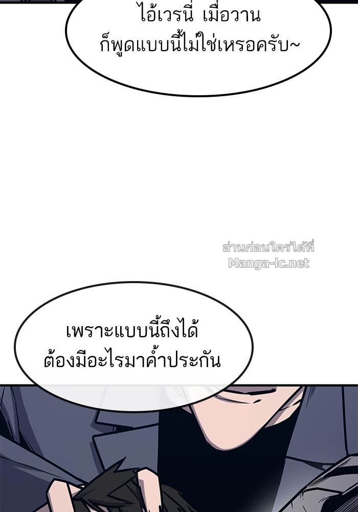 Doujin-Lc- อ่าน โดจิน มังฮวา เกาหลี ญี่ปุ่น จีน แปลไทย HECTOPASCAL ตอนที่ 1 2 3 4 5 6 7 8 9 10 11 12 13 14 ฟรี ไม่มีโฆษณา อ่าน โดจิน Manhwa เกาหลี ญี่ปุ่น จีน เรามีครบ คัดมาให้เน้นๆ โดจิน 18+ รับประกันความฟินโดย Doujin Lc