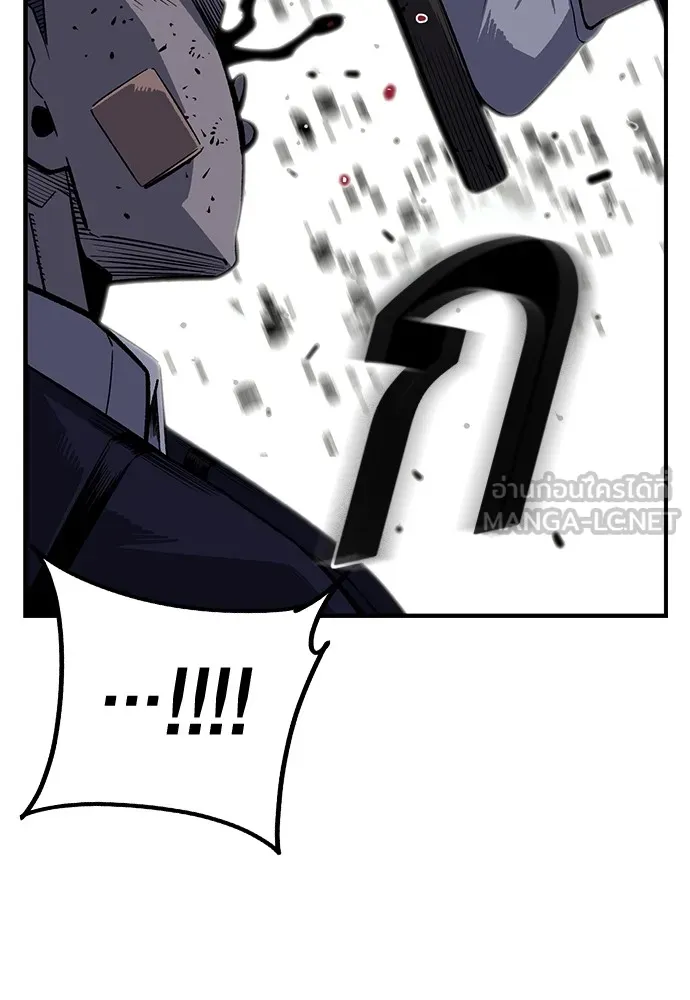 King Game ตอนที่ 2 แกเองก็คิดจะหืองั้นสิ รูปที่ 78