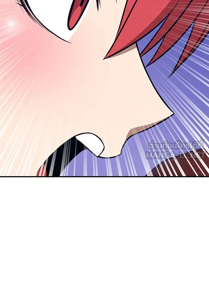 +99 ท่อนไม้พร้อมบวก ตอนที่ 13 ผู้เล่นปนเปื้อน vs พีซ (2) รูปที่ 426