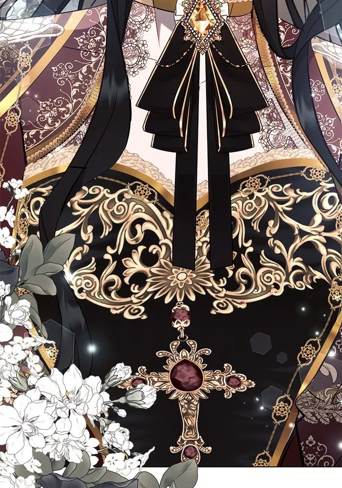 แอชสตาร์ต ตอนที่ 81 รูปที่ 31