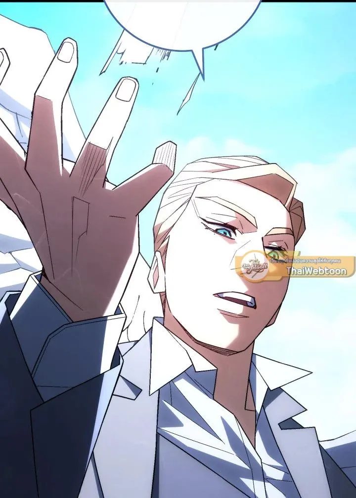 The Hero Returns ตอนที่ ตอนที่ 100 รูปที่ 125