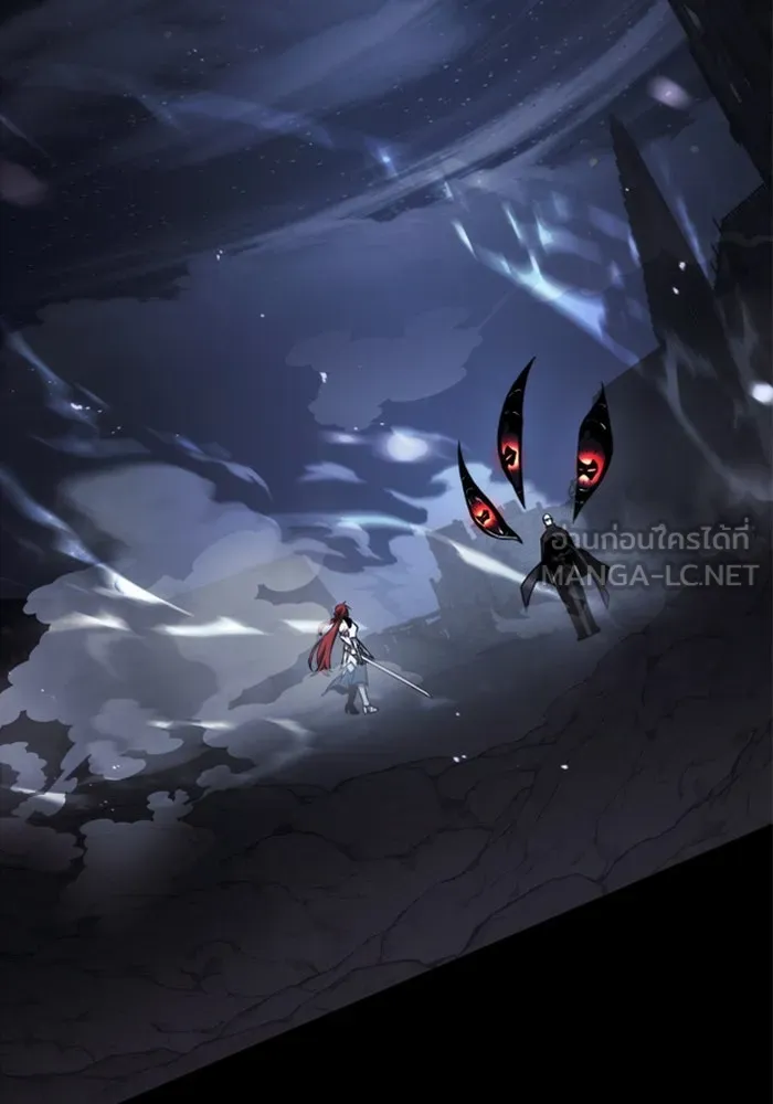 อัศวินดำล่าท้าเวลา ตอนที่ 1 รูปที่ 42