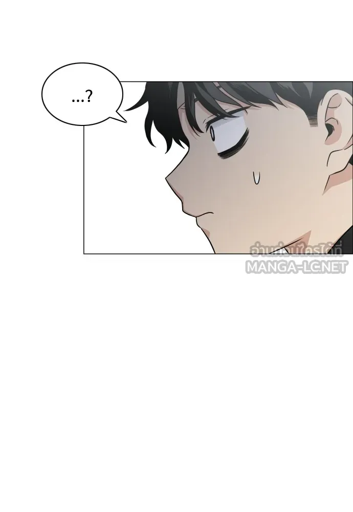 JAKDU ตอนที่ 7 รูปที่ 138