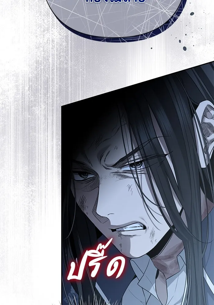 เกมรักด่านสุดท้ายจับนายพระเอก ตอนที่ 23 รูปที่ 76