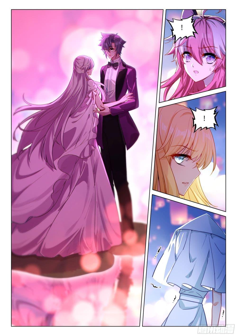 Manga-lc-com อ่านมังงะ อ่านการ์ตูน ออนไลน์ ฟรี Douluo Dalu 3 The Legend of the Dragon King ตอนที่ 1 2 3 4 5 6 7 8 9 10 11 12 13 14 ฟรี ไม่มีโฆษณา Manga-lc - อ่าน มังงะ อ่าน การ์ตูน ออนไลน์ อ่านมังงะ ฟรี