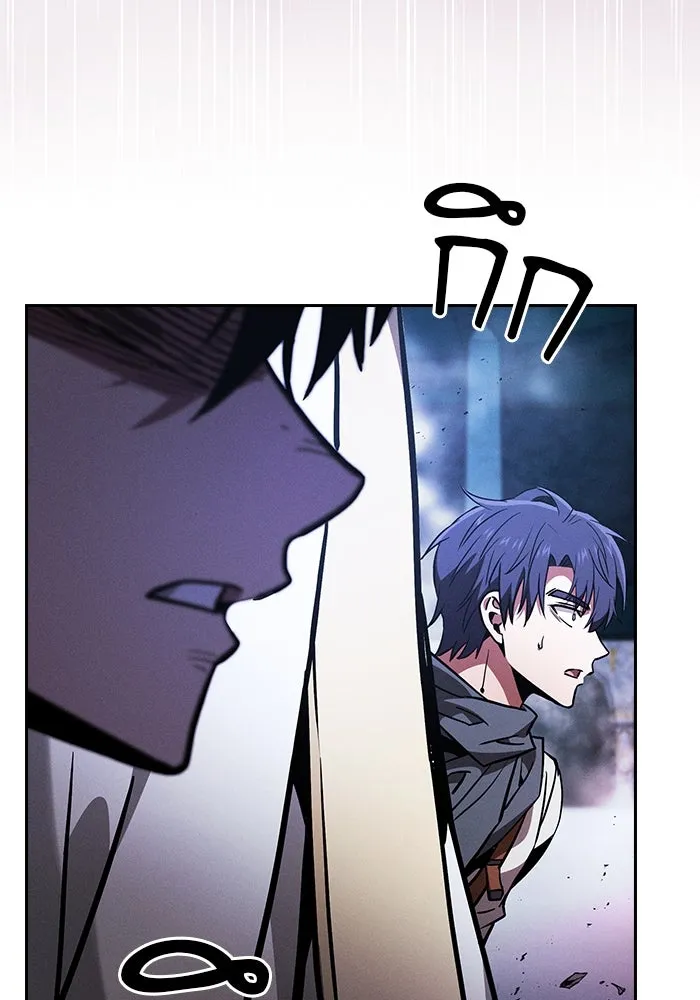 นักดาบอัจฉริยะจากอะคาเดมี ตอนที่ 113 รูปที่ 163