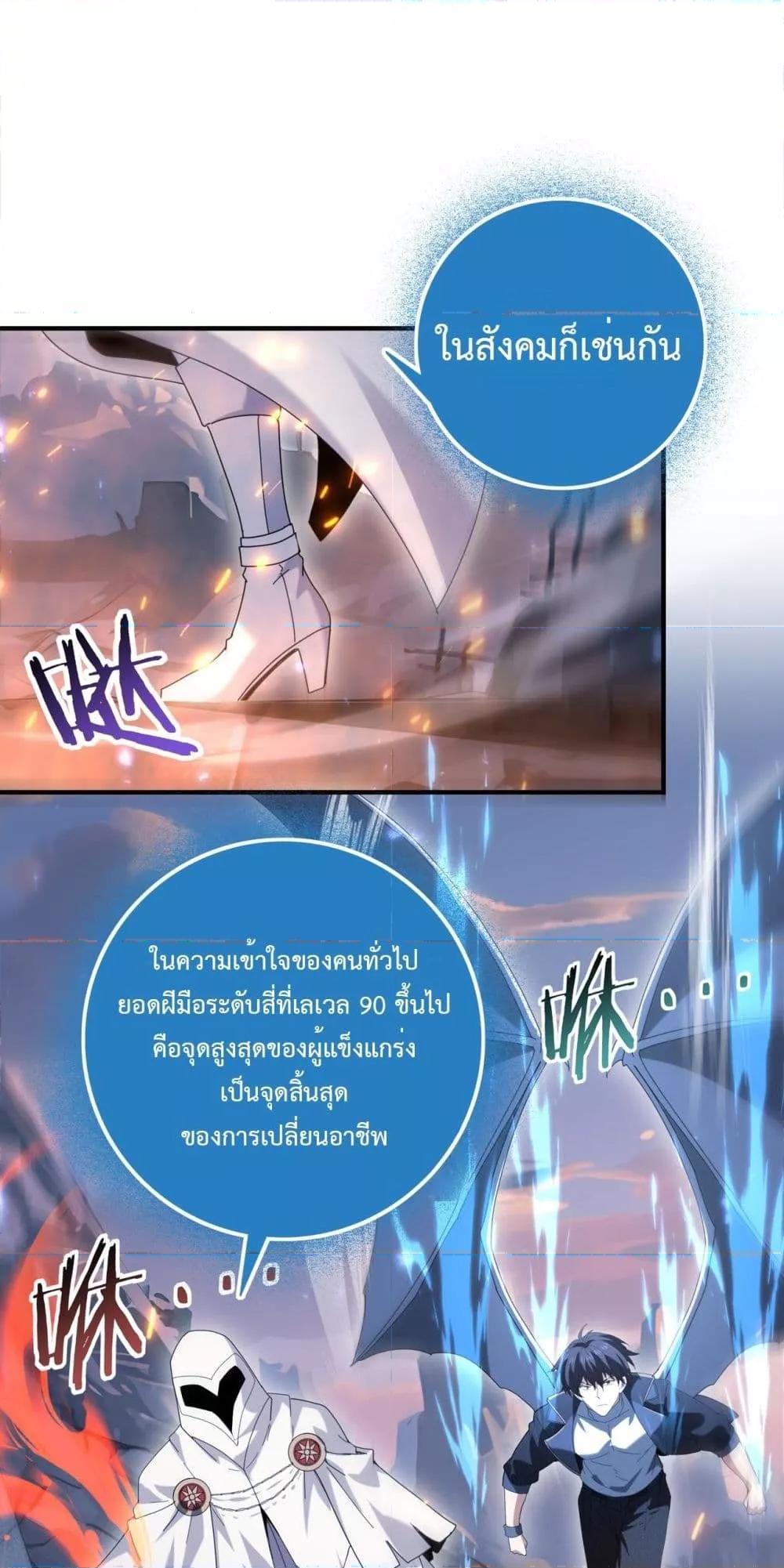 Manga-lc-com อ่านมังงะ อ่านการ์ตูน ออนไลน์ ฟรี IamDrakoMajs ตอนที่ 1 2 3 4 5 6 7 8 9 10 11 12 13 14 ฟรี ไม่มีโฆษณา Manga-lc - อ่าน มังงะ อ่าน การ์ตูน ออนไลน์ อ่านมังงะ ฟรี