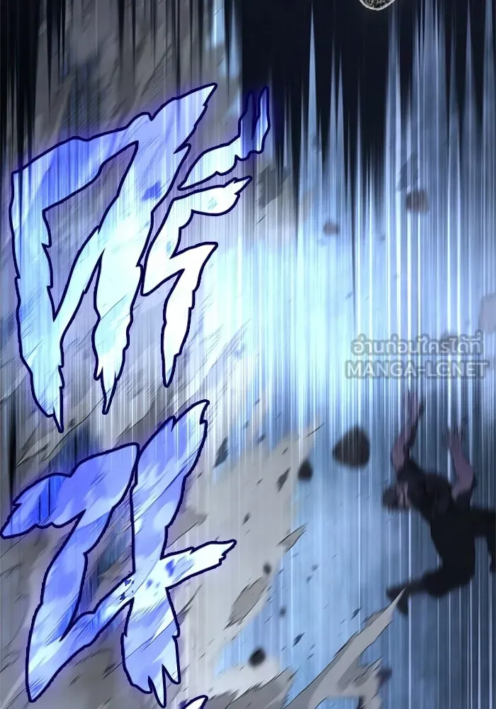 เอาชีวิตรอดในเกมฉบับคนเถื่อน ตอนที่ 138 บุกตะลุย รูปที่ 138