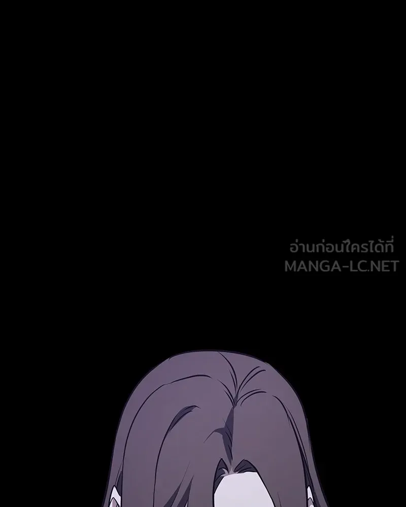 เกิดอีกทีเป็นว่าที่ประมุขลัทธิมาร ตอนที่ 135 รูปที่ 165