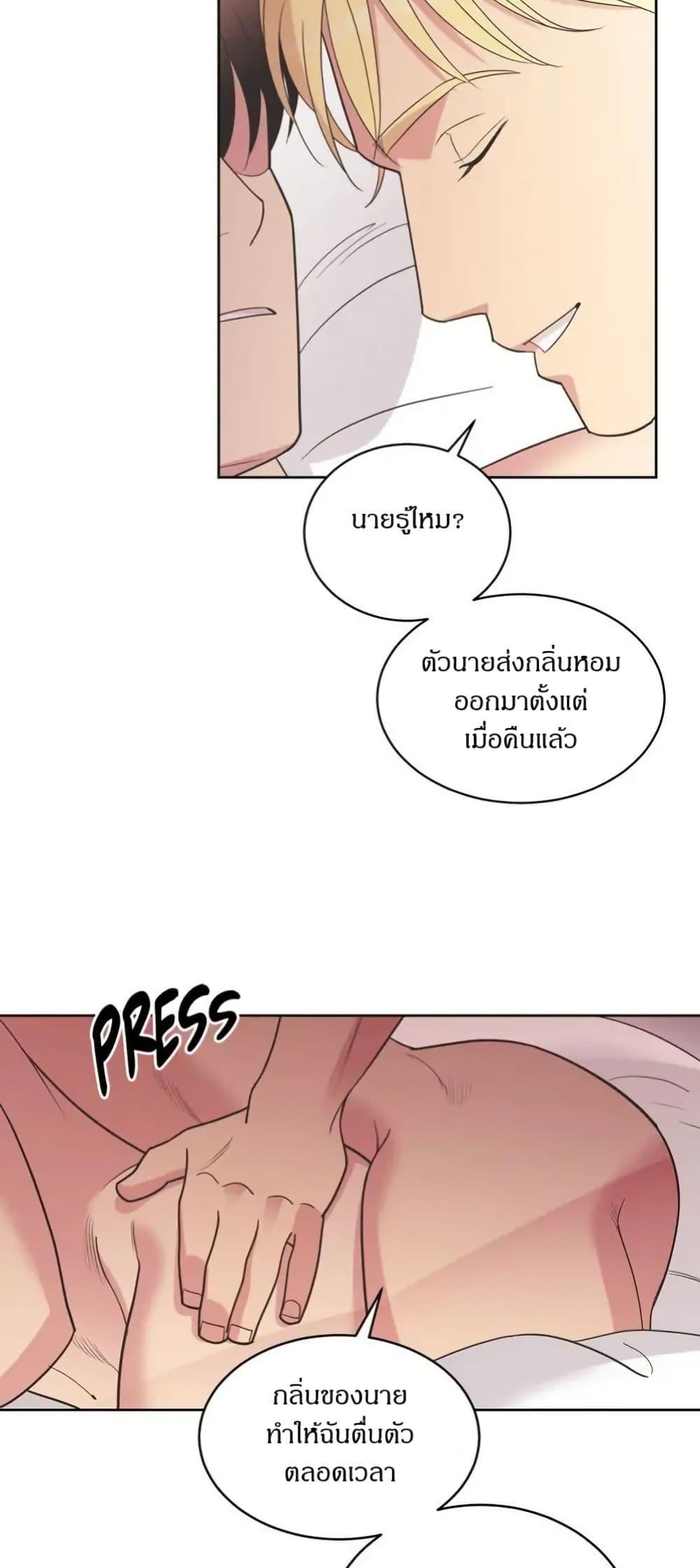 Manga-lc-com อ่านมังงะ อ่านการ์ตูน ออนไลน์ ฟรี Dear Benjamin ตอนที่ 1 2 3 4 5 6 7 8 9 10 11 12 13 14 ฟรี ไม่มีโฆษณา Manga-lc - อ่าน มังงะ อ่าน การ์ตูน ออนไลน์ อ่านมังงะ ฟรี