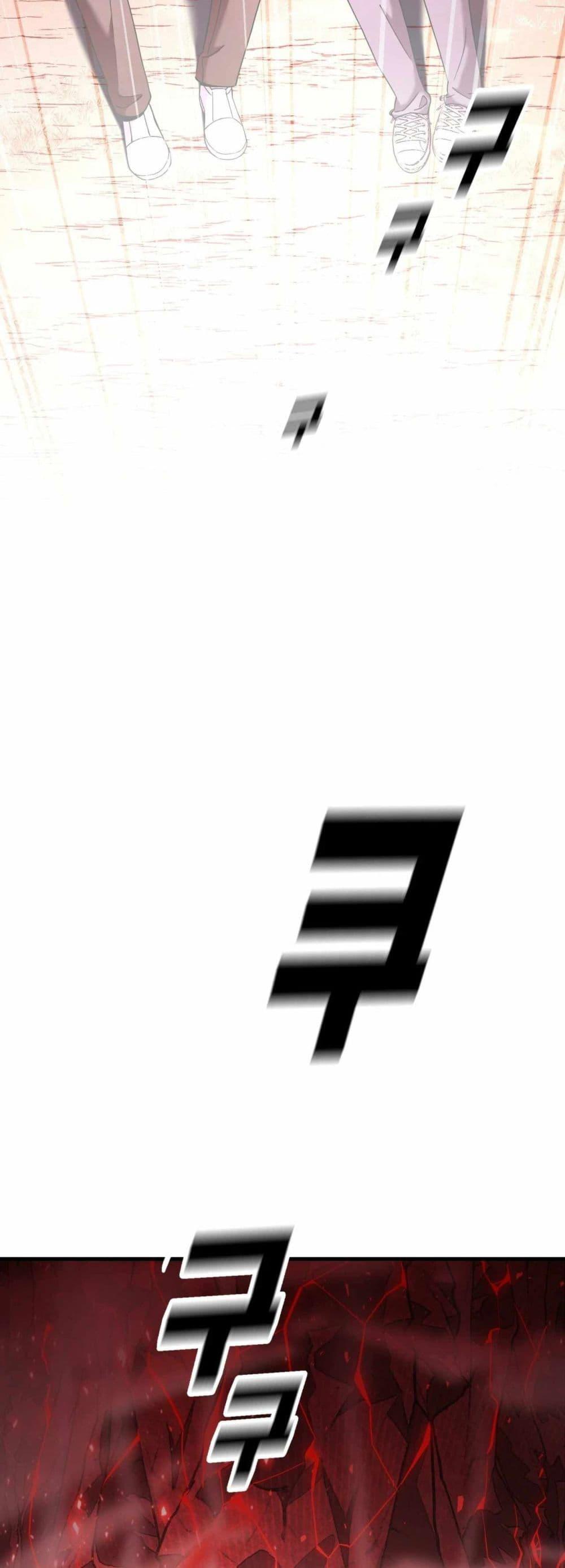 Manga-lc-com อ่านมังงะ อ่านการ์ตูน ออนไลน์ ฟรี Cheolsu Saves the World ตอนที่ 1 2 3 4 5 6 7 8 9 10 11 12 13 14 ฟรี ไม่มีโฆษณา Manga-lc - อ่าน มังงะ อ่าน การ์ตูน ออนไลน์ อ่านมังงะ ฟรี