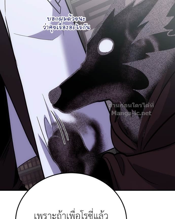Doujin-Lc- อ่าน โดจิน มังฮวา เกาหลี ญี่ปุ่น จีน แปลไทย ฮีลเลอร์กำมะลอ ตอนที่ 1 2 3 4 5 6 7 8 9 10 11 12 13 14 ฟรี ไม่มีโฆษณา อ่าน โดจิน Manhwa เกาหลี ญี่ปุ่น จีน เรามีครบ คัดมาให้เน้นๆ โดจิน 18+ รับประกันความฟินโดย Doujin Lc