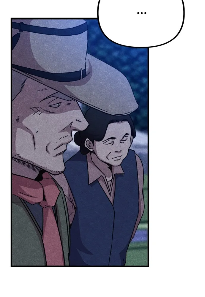 Zombie X Slasher ตอนที่ 59 รูปที่ 122