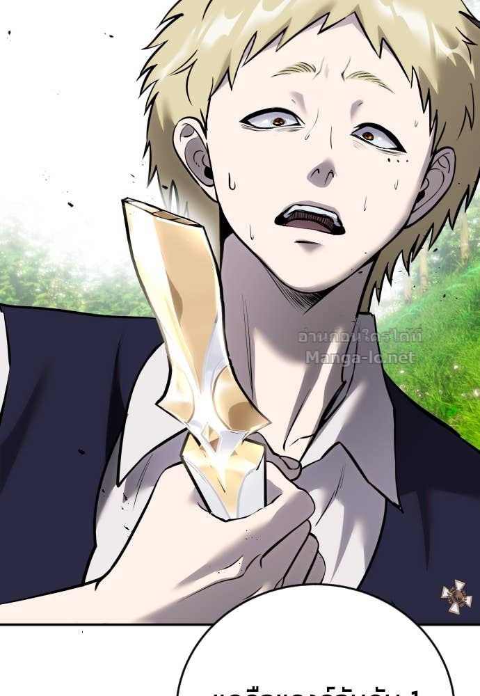 Doujin-Lc- อ่าน โดจิน มังฮวา เกาหลี ญี่ปุ่น จีน แปลไทย แกร่งเกินผู้กล้า แต่ซ่าไม่ได้ ตอนที่ 1 2 3 4 5 6 7 8 9 10 11 12 13 14 ฟรี ไม่มีโฆษณา อ่าน โดจิน Manhwa เกาหลี ญี่ปุ่น จีน เรามีครบ คัดมาให้เน้นๆ โดจิน 18+ รับประกันความฟินโดย Doujin Lc