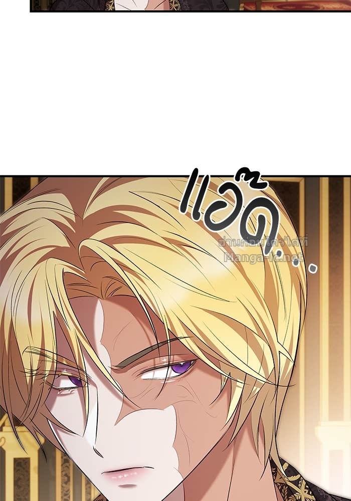 Doujin-Lc- อ่าน โดจิน มังฮวา เกาหลี ญี่ปุ่น จีน แปลไทย ชายาคนสุดท้ายของเจ้าชายไร้หัวใจ ตอนที่ 1 2 3 4 5 6 7 8 9 10 11 12 13 14 ฟรี ไม่มีโฆษณา อ่าน โดจิน Manhwa เกาหลี ญี่ปุ่น จีน เรามีครบ คัดมาให้เน้นๆ โดจิน 18+ รับประกันความฟินโดย Doujin Lc