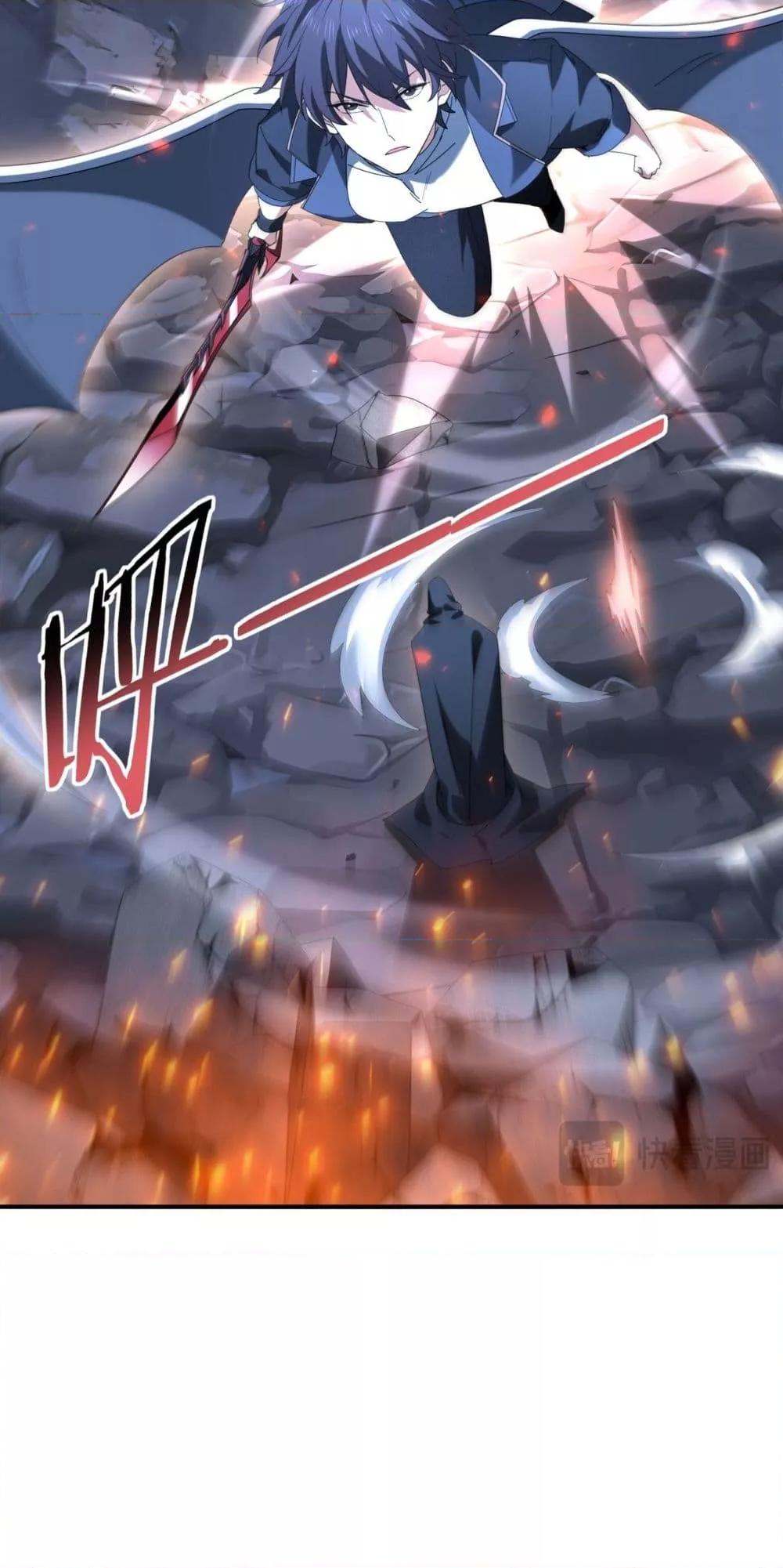 Manga-lc-com อ่านมังงะ อ่านการ์ตูน ออนไลน์ ฟรี IamDrakoMajs ตอนที่ 1 2 3 4 5 6 7 8 9 10 11 12 13 14 ฟรี ไม่มีโฆษณา Manga-lc - อ่าน มังงะ อ่าน การ์ตูน ออนไลน์ อ่านมังงะ ฟรี