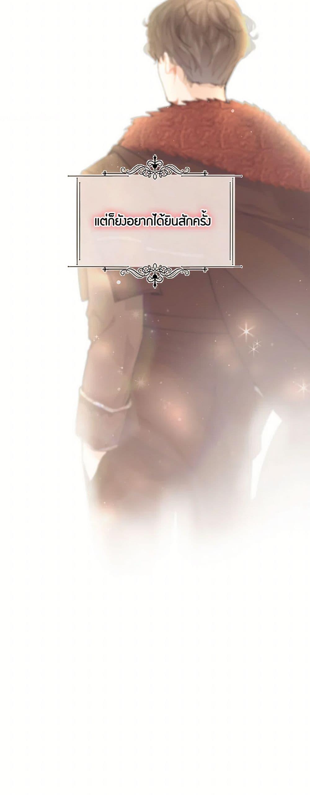 Manga-lc-com อ่านมังงะ อ่านการ์ตูน ออนไลน์ ฟรี The Elegant Sea of Savagery ตอนที่ 1 2 3 4 5 6 7 8 9 10 11 12 13 14 ฟรี ไม่มีโฆษณา Manga-lc - อ่าน มังงะ อ่าน การ์ตูน ออนไลน์ อ่านมังงะ ฟรี