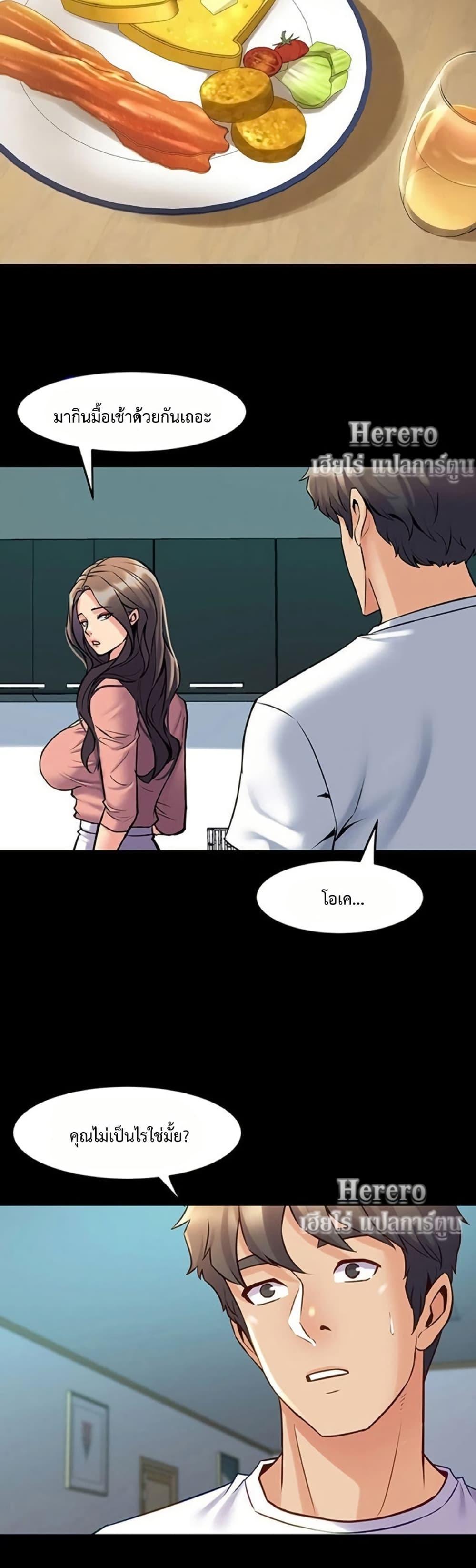Doujin-Lc- อ่าน โดจิน มังฮวา เกาหลี ญี่ปุ่น จีน แปลไทย Cohabitation ตอนที่ 1 2 3 4 5 6 7 8 9 10 11 12 13 14 ฟรี ไม่มีโฆษณา อ่าน โดจิน Manhwa เกาหลี ญี่ปุ่น จีน เรามีครบ คัดมาให้เน้นๆ โดจิน 18+ รับประกันความฟินโดย  Doujin Lc