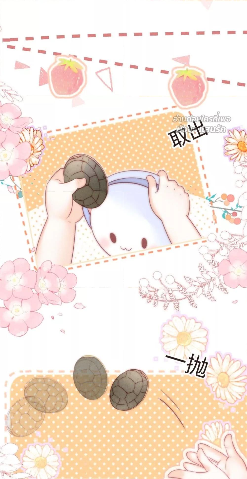 Manga-lc-com อ่านมังงะ อ่านการ์ตูน ออนไลน์ ฟรี 3YearOldFort ตอนที่ 1 2 3 4 5 6 7 8 9 10 11 12 13 14 ฟรี ไม่มีโฆษณา Manga-lc - อ่าน มังงะ อ่าน การ์ตูน ออนไลน์ อ่านมังงะ ฟรี