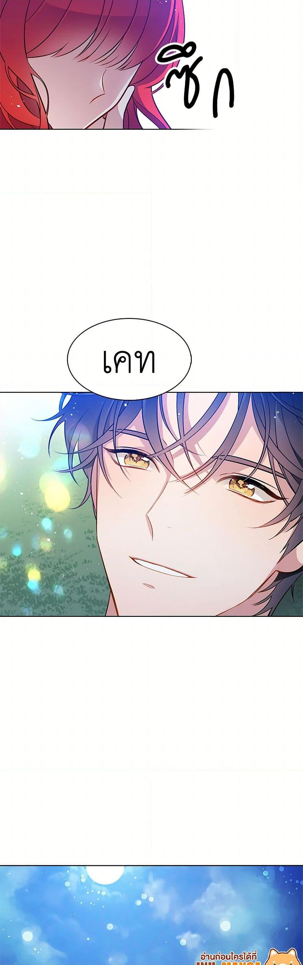 Manga-lc-com อ่านมังงะ อ่านการ์ตูน ออนไลน์ ฟรี The Detective Of Muiella ตอนที่ 1 2 3 4 5 6 7 8 9 10 11 12 13 14 ฟรี ไม่มีโฆษณา Manga-lc - อ่าน มังงะ อ่าน การ์ตูน ออนไลน์ อ่านมังงะ ฟรี