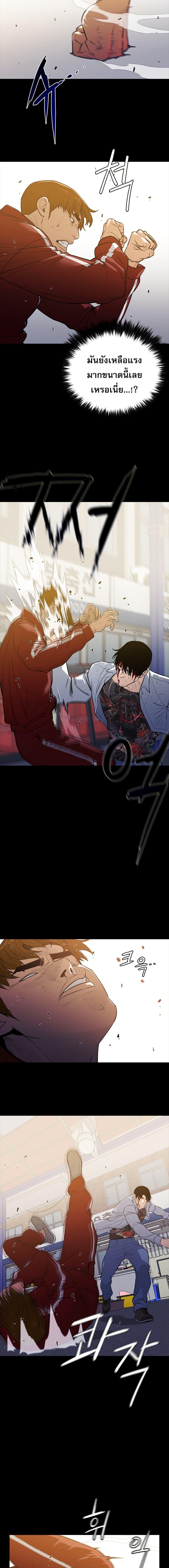 Manga-lc-com อ่านมังงะ อ่านการ์ตูน ออนไลน์ ฟรี VS ตอนที่ 1 2 3 4 5 6 7 8 9 10 11 12 13 14 ฟรี ไม่มีโฆษณา Manga-lc - อ่าน มังงะ อ่าน การ์ตูน ออนไลน์ อ่านมังงะ ฟรี