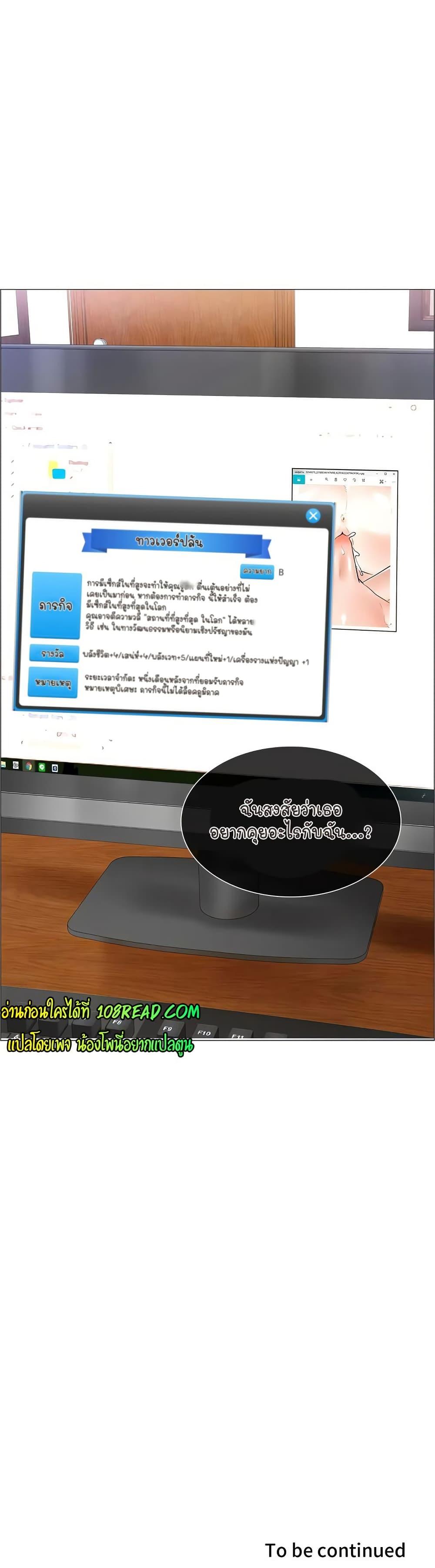 Doujin-Lc- อ่าน โดจิน มังฮวา เกาหลี ญี่ปุ่น จีน แปลไทย The Game Fatal Doctor ตอนที่ 1 2 3 4 5 6 7 8 9 10 11 12 13 14 ฟรี ไม่มีโฆษณา อ่าน โดจิน Manhwa เกาหลี ญี่ปุ่น จีน เรามีครบ คัดมาให้เน้นๆ โดจิน 18+ รับประกันความฟินโดย  Doujin Lc