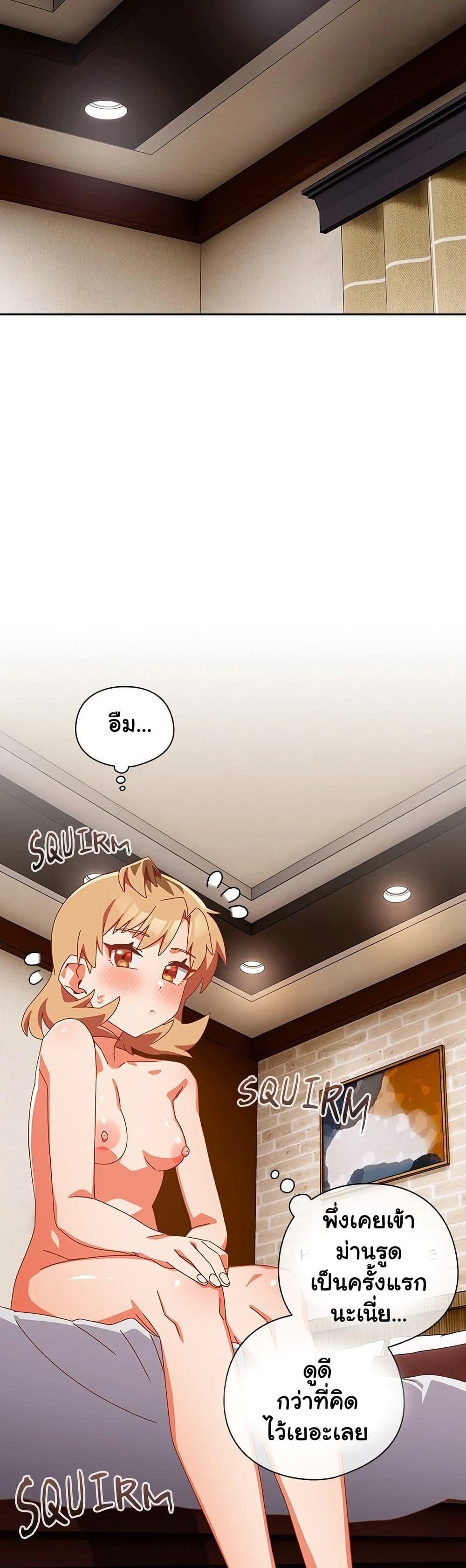 Doujin-Lc- อ่าน โดจิน มังฮวา เกาหลี ญี่ปุ่น จีน แปลไทย Like No Other ตอนที่ 1 2 3 4 5 6 7 8 9 10 11 12 13 14 ฟรี ไม่มีโฆษณา อ่าน โดจิน Manhwa เกาหลี ญี่ปุ่น จีน เรามีครบ คัดมาให้เน้นๆ โดจิน 18+ รับประกันความฟินโดย  Doujin Lc