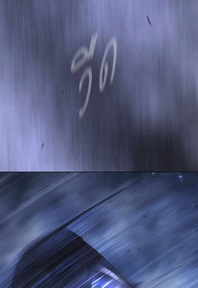 ยุคแห่งยอดมนุษย์ ตอนที่ 99 รูปที่ 98