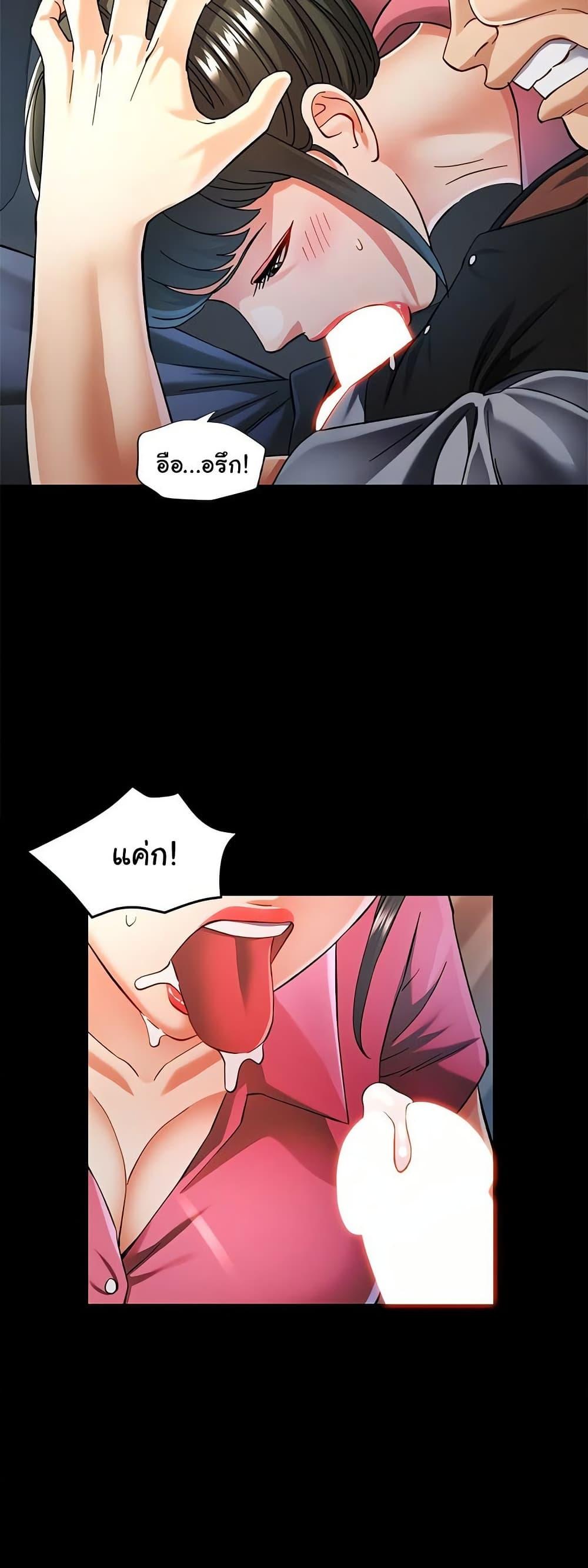 Doujin-Lc- อ่าน โดจิน มังฮวา เกาหลี ญี่ปุ่น จีน แปลไทย In Her Place ตอนที่ 1 2 3 4 5 6 7 8 9 10 11 12 13 14 ฟรี ไม่มีโฆษณา อ่าน โดจิน Manhwa เกาหลี ญี่ปุ่น จีน เรามีครบ คัดมาให้เน้นๆ โดจิน 18+ รับประกันความฟินโดย  Doujin Lc