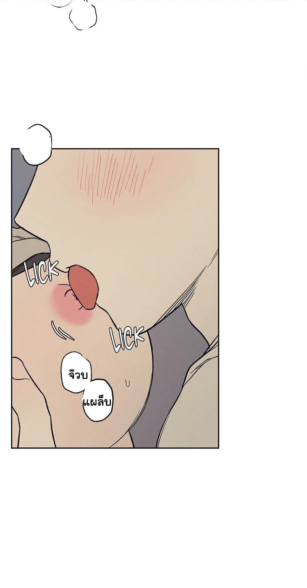 Doujin-Lc- อ่าน โดจิน มังฮวา เกาหลี ญี่ปุ่น จีน แปลไทย 3xLover ตอนที่ 1 2 3 4 5 6 7 8 9 10 11 12 13 14 ฟรี ไม่มีโฆษณา อ่าน โดจิน Manhwa เกาหลี ญี่ปุ่น จีน เรามีครบ คัดมาให้เน้นๆ โดจิน 18+ รับประกันความฟินโดย  Doujin Lc