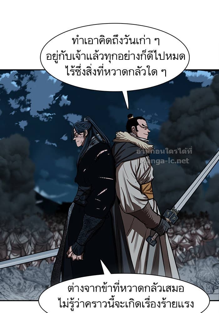 Doujin-Lc- อ่าน โดจิน มังฮวา เกาหลี ญี่ปุ่น จีน แปลไทย องครักษ์แห่งอัครสกุลจาง ตอนที่ 1 2 3 4 5 6 7 8 9 10 11 12 13 14 ฟรี ไม่มีโฆษณา อ่าน โดจิน Manhwa เกาหลี ญี่ปุ่น จีน เรามีครบ คัดมาให้เน้นๆ โดจิน 18+ รับประกันความฟินโดย Doujin Lc