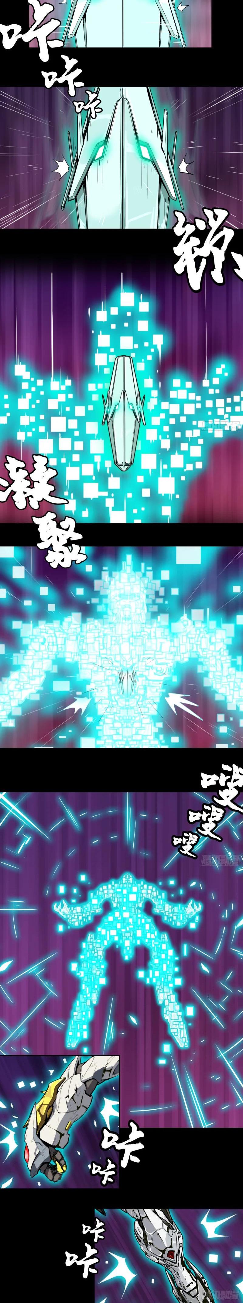 Manga-lc-com อ่านมังงะ อ่านการ์ตูน ออนไลน์ ฟรี Legend of Star General ตอนที่ 1 2 3 4 5 6 7 8 9 10 11 12 13 14 ฟรี ไม่มีโฆษณา Manga-lc - อ่าน มังงะ อ่าน การ์ตูน ออนไลน์ อ่านมังงะ ฟรี