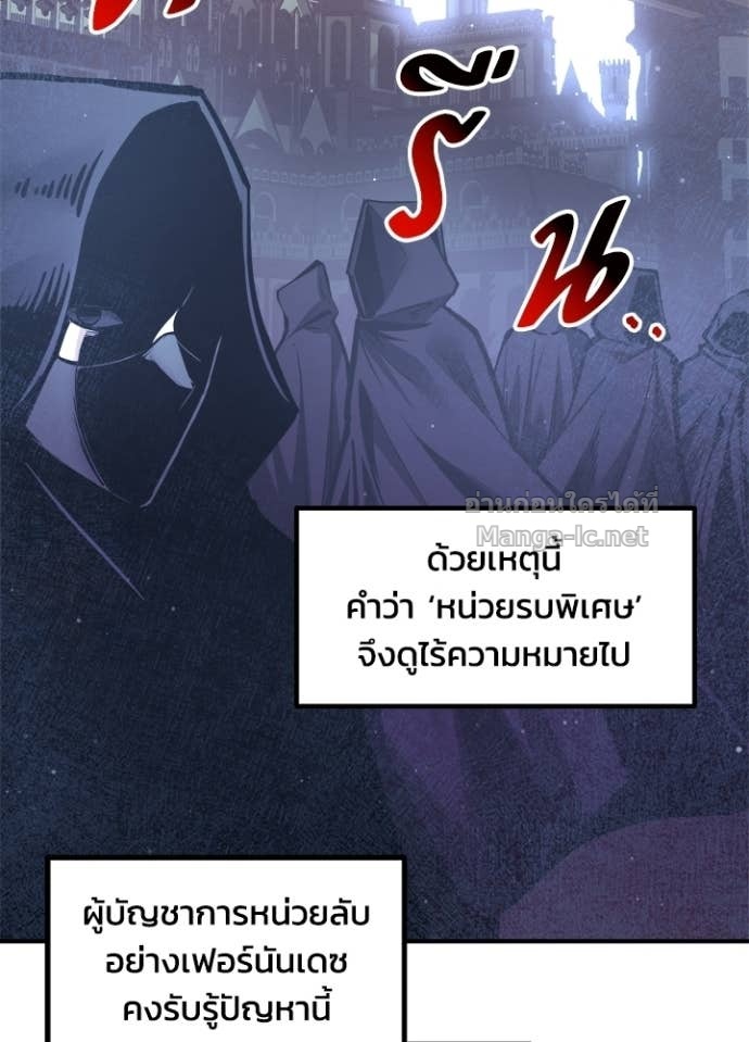 Doujin-Lc- อ่าน โดจิน มังฮวา เกาหลี ญี่ปุ่น จีน แปลไทย ผู้พิชิตเกมป้องกันฐาน ตอนที่ 1 2 3 4 5 6 7 8 9 10 11 12 13 14 ฟรี ไม่มีโฆษณา อ่าน โดจิน Manhwa เกาหลี ญี่ปุ่น จีน เรามีครบ คัดมาให้เน้นๆ โดจิน 18+ รับประกันความฟินโดย Doujin Lc