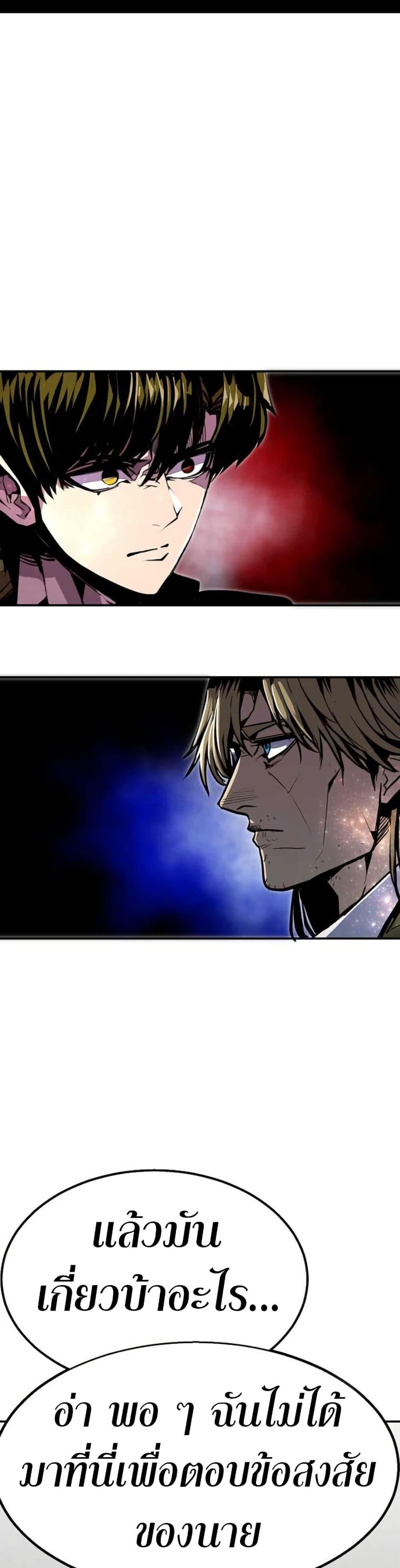 Manga-lc-com อ่านมังงะ อ่านการ์ตูน ออนไลน์ ฟรี Worthless Regression ตอนที่ 1 2 3 4 5 6 7 8 9 10 11 12 13 14 ฟรี ไม่มีโฆษณา Manga-lc - อ่าน มังงะ อ่าน การ์ตูน ออนไลน์ อ่านมังงะ ฟรี