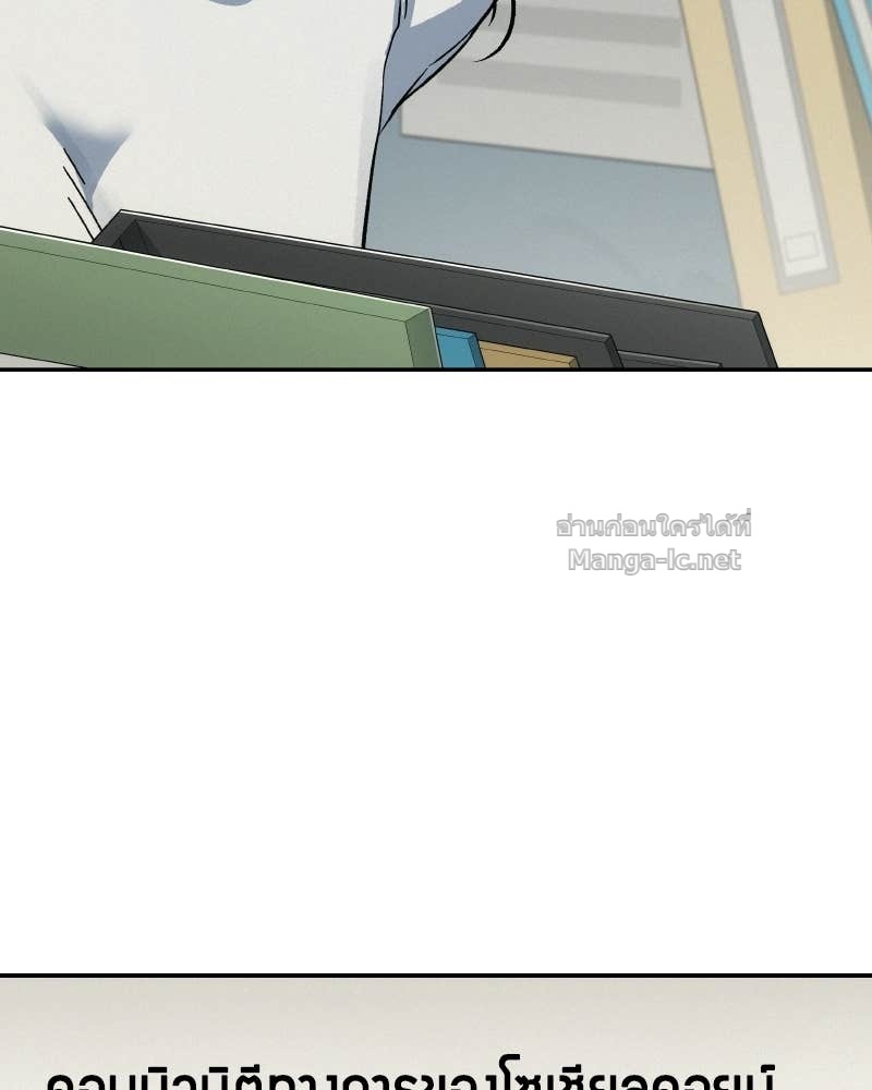Doujin-Lc- อ่าน โดจิน มังฮวา เกาหลี ญี่ปุ่น จีน แปลไทย บอกมาค่าตัวเท่าไหร่ ตอนที่ 1 2 3 4 5 6 7 8 9 10 11 12 13 14 ฟรี ไม่มีโฆษณา อ่าน โดจิน Manhwa เกาหลี ญี่ปุ่น จีน เรามีครบ คัดมาให้เน้นๆ โดจิน 18+ รับประกันความฟินโดย Doujin Lc