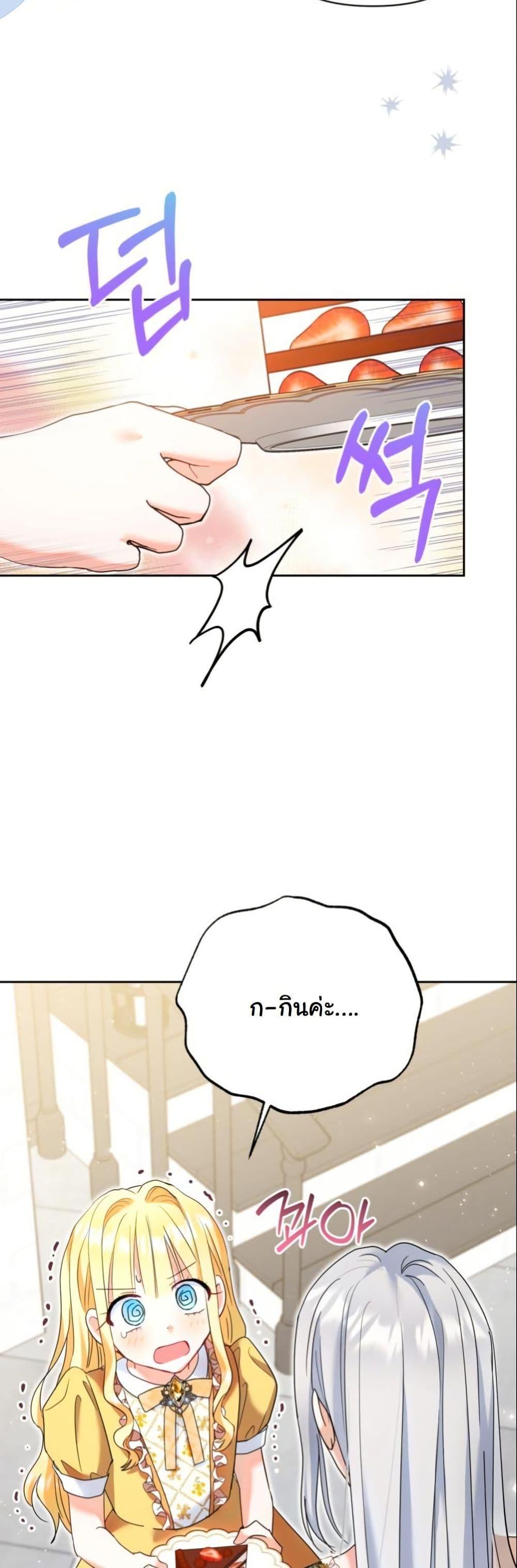 Manga-lc-com อ่านมังงะ อ่านการ์ตูน ออนไลน์ ฟรี The Sister Who Once Hated Me Now Loves Me ตอนที่ 1 2 3 4 5 6 7 8 9 10 11 12 13 14 ฟรี ไม่มีโฆษณา Manga-lc - อ่าน มังงะ อ่าน การ์ตูน ออนไลน์ อ่านมังงะ ฟรี