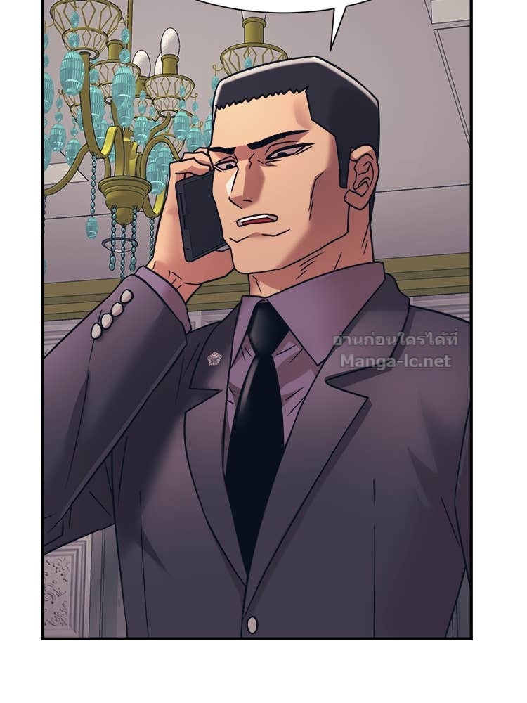 Doujin-Lc- อ่าน โดจิน มังฮวา เกาหลี ญี่ปุ่น จีน แปลไทย โคตรแกร่ง ตอนที่ 1 2 3 4 5 6 7 8 9 10 11 12 13 14 ฟรี ไม่มีโฆษณา อ่าน โดจิน Manhwa เกาหลี ญี่ปุ่น จีน เรามีครบ คัดมาให้เน้นๆ โดจิน 18+ รับประกันความฟินโดย Doujin Lc