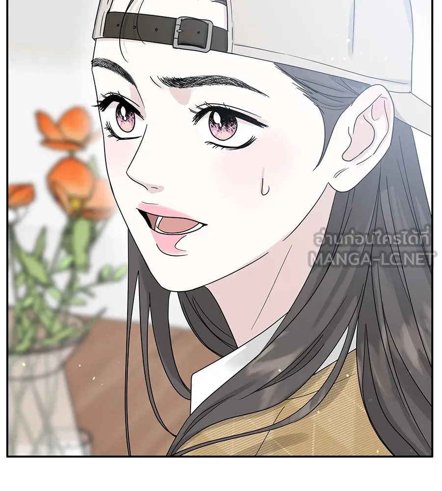 รักหลอกหยอกแฟนเก่า ตอนที่ 11 รูปที่ 84