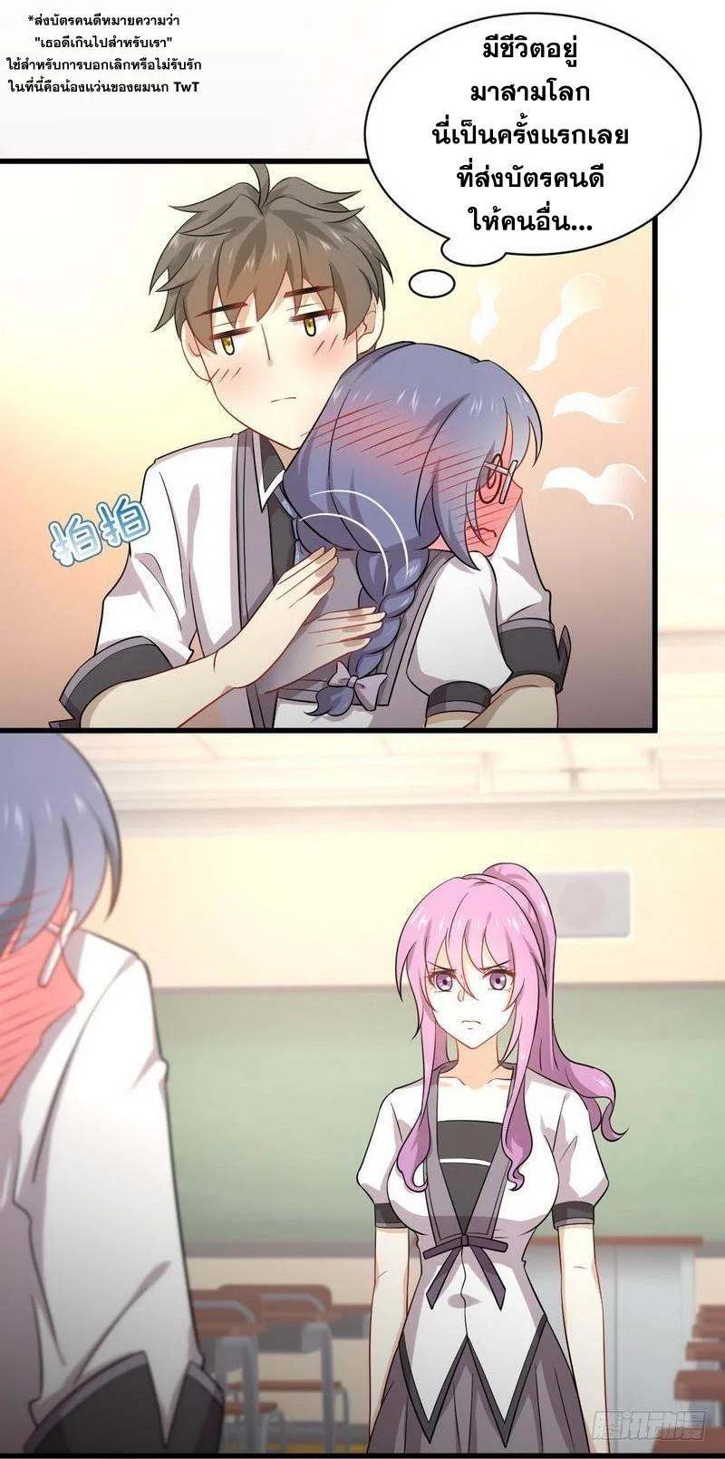 Manga-lc-com อ่านมังงะ อ่านการ์ตูน ออนไลน์ ฟรี Immortal Swordsman in the Reverse World ตอนที่ 1 2 3 4 5 6 7 8 9 10 11 12 13 14 ฟรี ไม่มีโฆษณา Manga-lc - อ่าน มังงะ อ่าน การ์ตูน ออนไลน์ อ่านมังงะ ฟรี